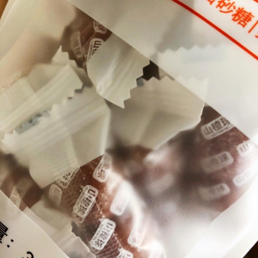 山楂条/山楂球/山楂片/果丹皮5袋包邮 商品图5
