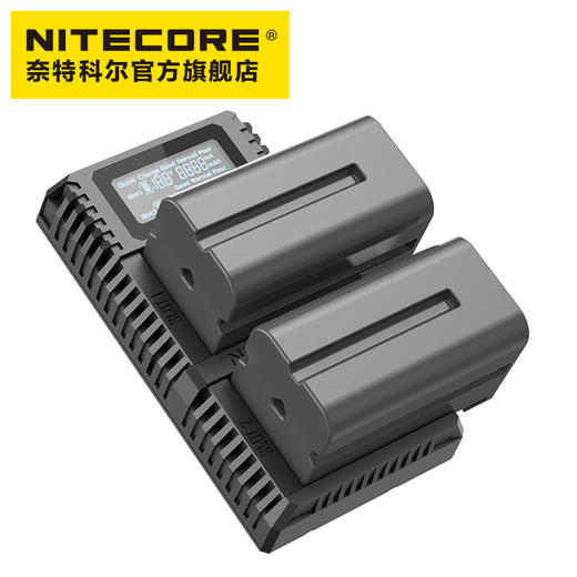 NITECORE奈特科尔USN3 PRO户外移动usb双槽智能QC快充充电器 商品图3