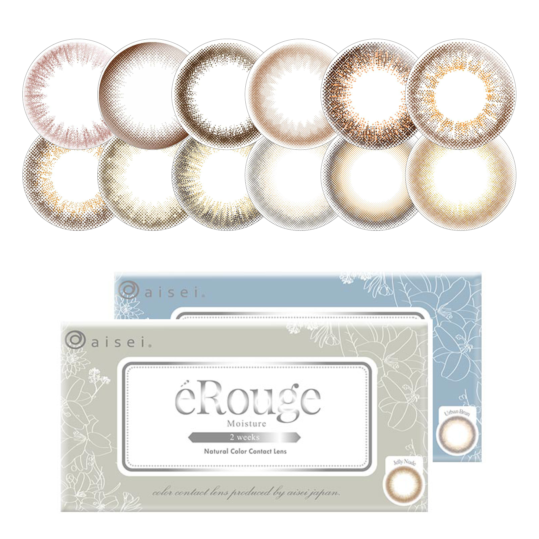 「西安保税仓发货」eRouge 双周抛  一盒6片 日本隐形眼镜美瞳