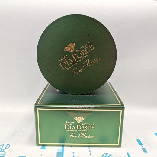 Diaforce贵妇绿宝石眼膜海藻眼膜（400294） 商品图0