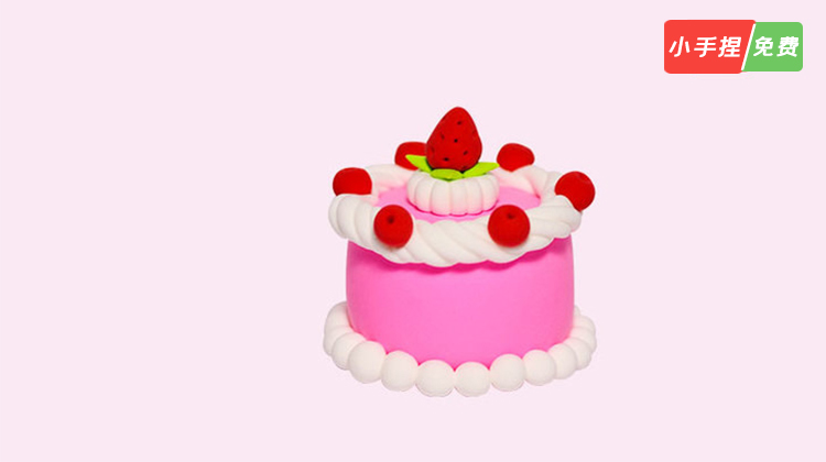 草莓蛋糕丨粘土教程