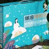 【江南物语烤鸭蛋】6枚 30枚礼盒装，绵沙，流油，口感惊艳 商品缩略图2