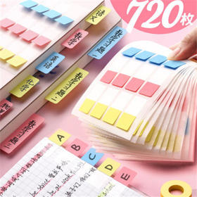 索引贴荧光贴条便利贴小条学生用重点标记书签贴纸可书写笔记标签