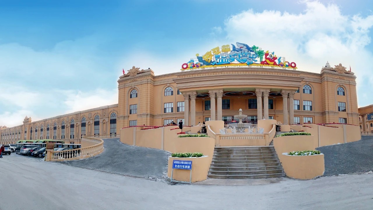 73提前一小时订票76欧亚菲温泉水世界74平日周末通用票159元可