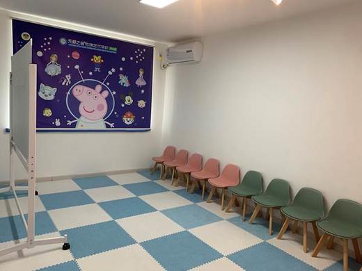 【天籁之音青少儿播音主持&朝阳区】29.9抢3次课——给你一个锻炼的舞台，成就不一样的你 商品图4