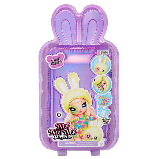 MGANA! NA! NA! 惊喜娜娜娜 二合一波姆娃娃 JULI JOYFUL571759E7C 商品图3