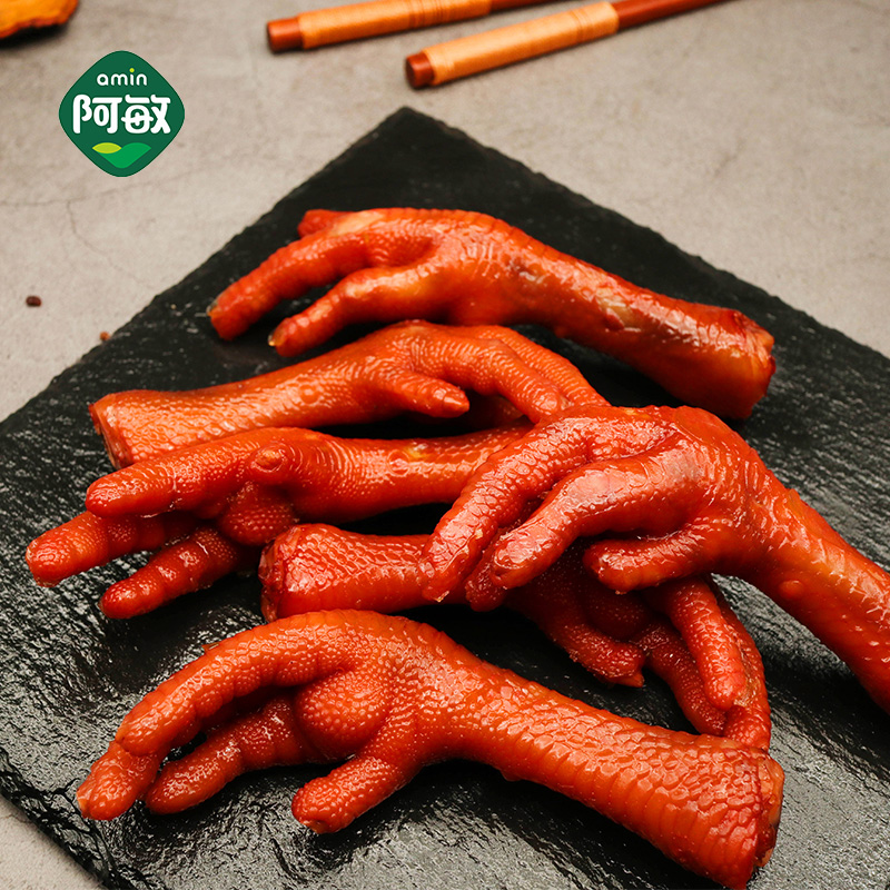 阿敏麻辣凤爪/五香凤爪/炭烤小腿