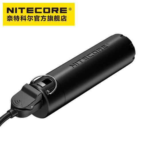 NITECORE奈特科尔NPB1便携防水充电宝5000mAh支持18w快充轻量级户外电源 商品图5