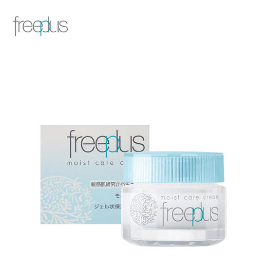 芙丽芳丝 保湿修护面霜40g 商品图0