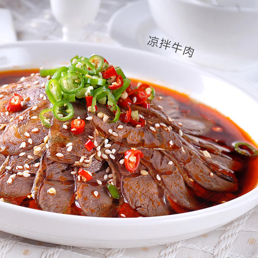 调味油2瓶 口味可选 商品图4