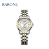 RARONE雷诺表演艺系列机械对表886020 商品缩略图6