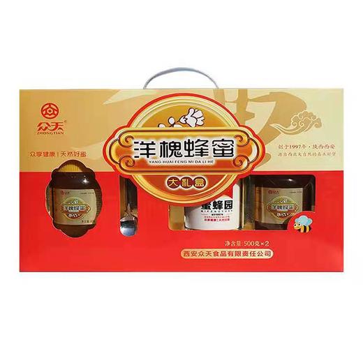 秦岭野生洋槐蜂蜜1000克礼盒装 商品图2