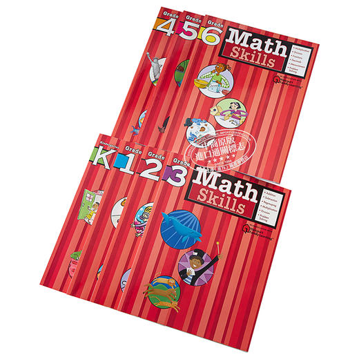 【中商原版】FLASHKIDS数学技巧幼儿园-6年级 Math Skills Grade K-6 儿童课外练习 亲子学习 教辅教材工具书 英文原版 商品图2