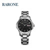 RARONE雷诺表卓越系列机械对表GD 商品缩略图4