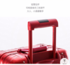 全铝镁行李箱ins潮铝框男女拉杆箱可登机防摔密码旅行箱AL-0025 商品缩略图7