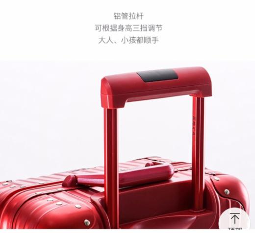 全铝镁行李箱ins潮铝框男女拉杆箱可登机防摔密码旅行箱AL-0025 商品图7