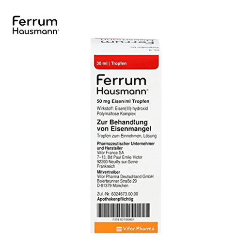 德国Ferrum 婴儿儿童孕妇补血液30ml 商品图2