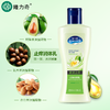隆力奇蛇胆胶原牛油果香止痒润体乳200ml身体乳液补水保湿防干燥WS20728 商品缩略图1