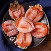 【富平柿饼】2斤/盒，独立包装，软糯的满足，自然成霜 商品缩略图0