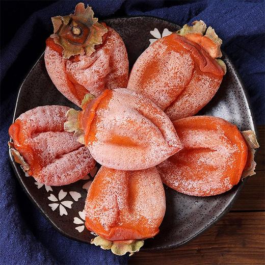 【富平柿饼】2斤/盒，独立包装，软糯的满足，自然成霜 商品图0