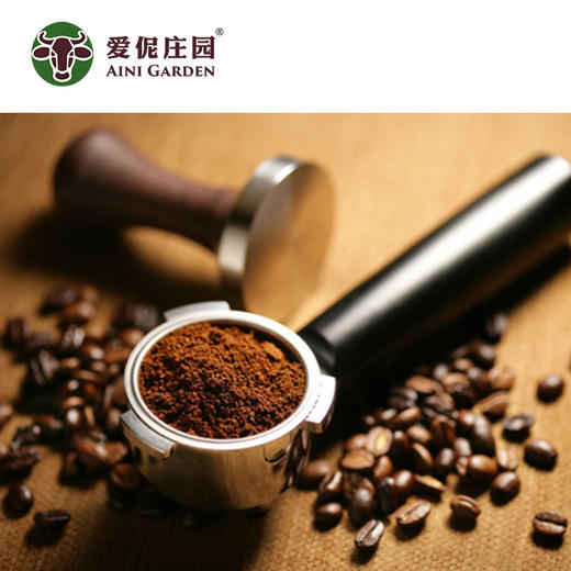 爱伲咖啡粉任意3袋组合装黑咖啡云南小粒咖啡研磨750g 商品图3