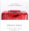 全铝镁行李箱ins潮铝框男女拉杆箱可登机防摔密码旅行箱AL-0025 商品缩略图5