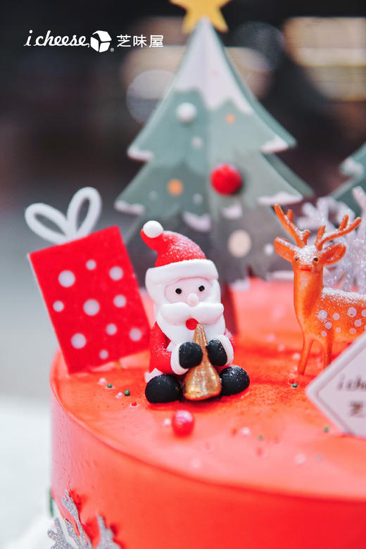 圣诞丛林 商品图1