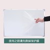 会议白板 磁性白板 办公书写培训单面锌铁底大白板 儿童涂鸦小黑板挂式可擦家用教学墙贴会议室记事板白板写字板 商品缩略图4