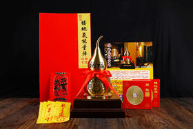 接地气能量阵，护宅接地气