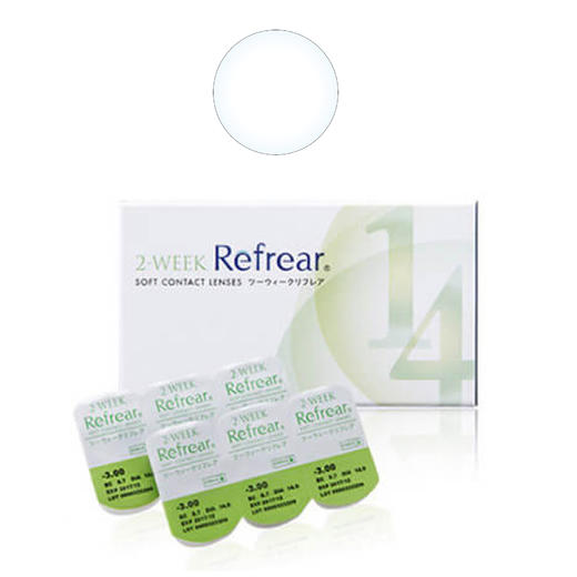 「西安保税仓发货」 Refrear 透明片双周抛  一盒6片装 日本隐形眼镜美瞳 商品图1