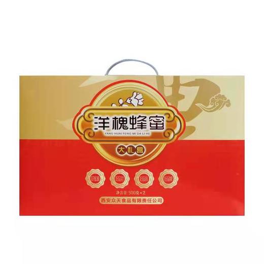 秦岭野生洋槐蜂蜜1000克礼盒装 商品图1