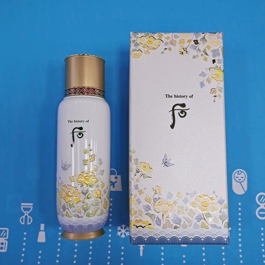 后秘贴循环精华130ml增量限量版（440843） 商品图0