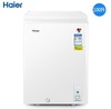 【海尔冰柜】*Haier/海尔100升节能冷藏冷冻转换卧式家用小型冷柜BC/BD-100HD 商品缩略图0