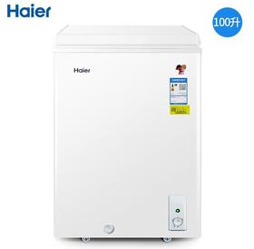 【海尔冰柜】*Haier/海尔100升节能冷藏冷冻转换卧式家用小型冷柜BC/BD-100HD
