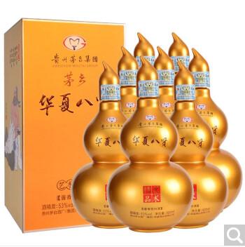 【贵州茅台集团】华夏八贤 53度酱香型白酒500ml* 8瓶礼盒装金瓶 商品图1