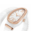 宝格丽（BVLGARI）SERPENTI系列腕表 102613 商品缩略图2