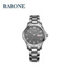 RARONE雷诺表卓越系列机械对表GD 商品缩略图5