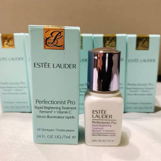 雅诗兰黛VC追光精华小样7ml 商品图1