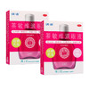 KJ 润洁萘敏维滴眼液15ml  用于眼疲劳  结膜充血  眼睛发痒 商品缩略图1