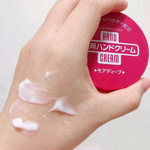 预售5-7天【2件起包邮 】日本资生堂美润尿素红罐护手霜 保湿补水不油腻 味道清新好闻……湖州仓 新老包装混发 商品图2