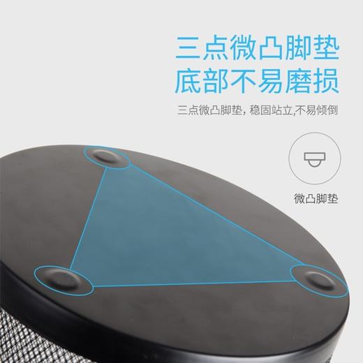 协诚黑色铁网纸篓加厚铁网垃圾桶家用金属防锈垃圾篓办公室铁丝网废纸篓卫生间无盖 商品图4