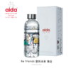 aida丹麦进口塑料水杯耐高温创意个性潮流便捷学生大容量随身杯 商品缩略图2