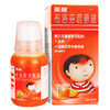 KJ 美林 布洛芬混悬液 100ml*1瓶/盒  感冒发热 商品缩略图0