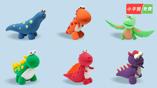 恐龙战队粘土教学丨梦想派出品 商品图0