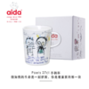 aida 丹麦进口陶瓷马克杯 北欧ins杯子 创意个性潮流骨瓷咖啡杯 商品缩略图5