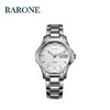 RARONE雷诺表卓越系列机械对表GD 商品缩略图1
