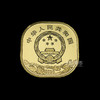 武夷山纪念币 商品缩略图3