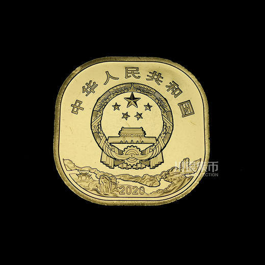 武夷山纪念币 商品图3