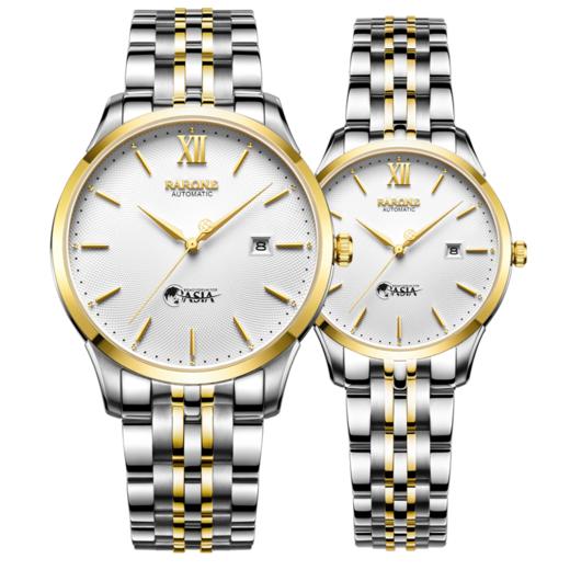 RARONE雷诺表高光系列机械对表880090 商品图1