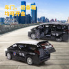 【城市英雄】1:29丰田埃尔法警车 商品缩略图1